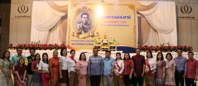 สำนักงานสหกรณ์จังหวัดสุราษฎร์ธานี ร่วมกับสันนิบาตสหกรณ์ ... พารามิเตอร์รูปภาพ 1