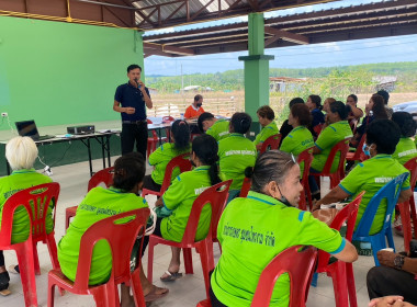 กลุ่มส่งเสริมและพัฒนาธุรกิจสหกรณ์ร่วมกับกลุ่มส่งเสริมสหกรณ์ ... พารามิเตอร์รูปภาพ 5