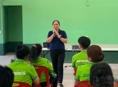 กลุ่มส่งเสริมและพัฒนาธุรกิจสหกรณ์ร่วมกับกลุ่มส่งเสริมสหกรณ์ ... พารามิเตอร์รูปภาพ 8