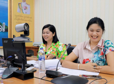 การประชุมข้าราชการ ลูกจ้างประจำ และพนักงานราชการ ครั้งที่ 4 ... พารามิเตอร์รูปภาพ 5