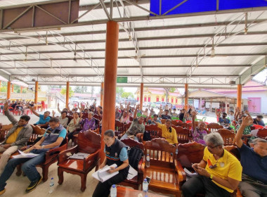 สหกรณ์จังหวัดสุราษฎร์ธานี และผู้อำนวยการกลุ่มส่งเสริมสหกรณ์ ... พารามิเตอร์รูปภาพ 1