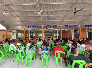 สหกรณ์จังหวัดสุราษฎร์ธานี และผู้อำนวยการกลุ่มส่งเสริมสหกรณ์ ... พารามิเตอร์รูปภาพ 6