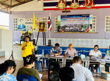 บุคลากรกลุ่มส่งเสริมสหกรณ์ 1 ร่วมประชุมใหญ่สามัญประจำปี ... พารามิเตอร์รูปภาพ 4