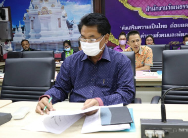 สหกรณ์จังหวัดสุราษฎร์ธานี ... พารามิเตอร์รูปภาพ 4