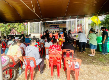 บุคลากรกลุ่มส่งเสริมสหกรณ์ 1 ร่วมประชุมใหญ่สามัญประจำปี ... พารามิเตอร์รูปภาพ 7