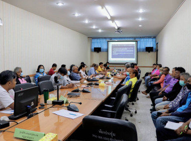 สำนักงานสหกรณ์จังหวัดสุราษฎร์ธานีจัดประชุมโครงการระบบส่งเสริมเกษตรแปลงใหญ่ ... พารามิเตอร์รูปภาพ 19