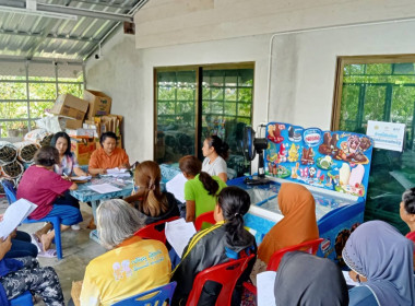 บุคลากรกลุ่มส่งเสริมสหกรณ์ 1 ร่วมประชุมใหญ่สามัญประจำปี ... พารามิเตอร์รูปภาพ 2