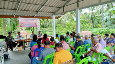 บุคลากรกลุ่มส่งเสริมสหกรณ์ 1 ร่วมประชุมใหญ่สามัญประจำปี ... พารามิเตอร์รูปภาพ 1