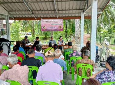 บุคลากรกลุ่มส่งเสริมสหกรณ์ 1 ร่วมประชุมใหญ่สามัญประจำปี ... พารามิเตอร์รูปภาพ 3