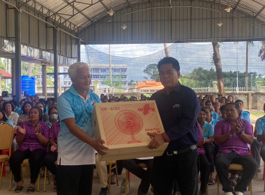 สหกรณ์จังหวัดสุราษฏร์ธานี ได้เป็นประธานเปิดประชุมใหญ่สามัญ ... พารามิเตอร์รูปภาพ 7