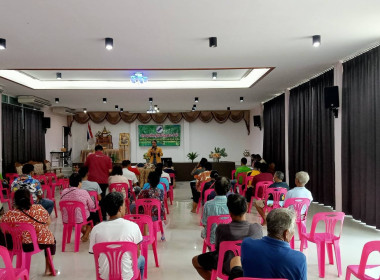 บุคลากรกลุ่มส่งเสริมสหกรณ์ 1 ร่วมประชุมใหญ่สามัญประจำปี ... พารามิเตอร์รูปภาพ 3