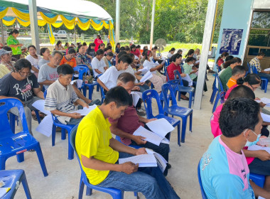 บุคลากรกลุ่มส่งเสริมสหกรณ์ 7 เข้าร่วมประชุมใหญ่สามัญประจำปี ... พารามิเตอร์รูปภาพ 7