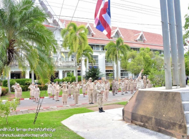 ข้าราชการ พนักงานราชการ สำนักงานสหกรณ์จังหวัดสุราษฎร์ธานี ... พารามิเตอร์รูปภาพ 1