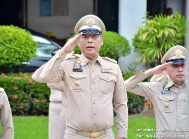 ข้าราชการ พนักงานราชการ สำนักงานสหกรณ์จังหวัดสุราษฎร์ธานี ... พารามิเตอร์รูปภาพ 2