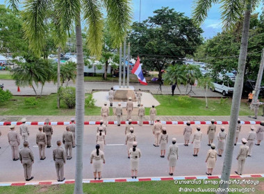 ข้าราชการ พนักงานราชการ สำนักงานสหกรณ์จังหวัดสุราษฎร์ธานี ... พารามิเตอร์รูปภาพ 4