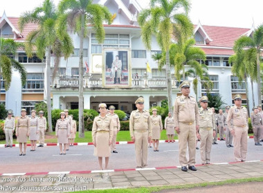 ข้าราชการ พนักงานราชการ สำนักงานสหกรณ์จังหวัดสุราษฎร์ธานี ... พารามิเตอร์รูปภาพ 7