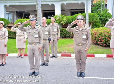 ข้าราชการ พนักงานราชการ สำนักงานสหกรณ์จังหวัดสุราษฎร์ธานี ... พารามิเตอร์รูปภาพ 8