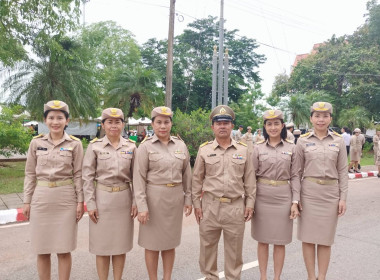 ข้าราชการ พนักงานราชการ สำนักงานสหกรณ์จังหวัดสุราษฎร์ธานี ... พารามิเตอร์รูปภาพ 10