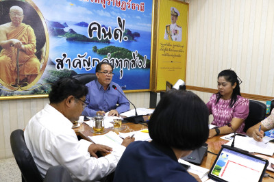 สำนักงานสหกรณ์จังหวัดสุราษฎร์ธานีจัดการประชุมขับเคลื่อนโครงการตามแผนราชการ แนะนำ การแก้ไขปัญหาของสหกรณ์ และตรวจแนะนำงานอื่นๆ ในพื้นที่ประจำปีงบประมาณ พ.ศ.2567 ... พารามิเตอร์รูปภาพ 1