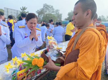 นายนิรันต์ ศรีวิไล สหกรณ์จังหวัดสุราษฎร์ธานี และนางเลขา ... พารามิเตอร์รูปภาพ 4