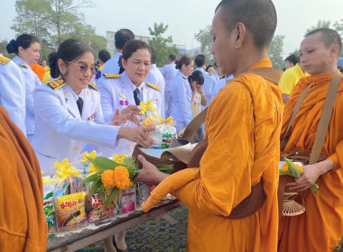 นายนิรันต์ ศรีวิไล สหกรณ์จังหวัดสุราษฎร์ธานี และนางเลขา ... พารามิเตอร์รูปภาพ 6