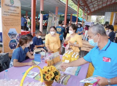 บุคลากรกลุ่มจัดตั้งและส่งเสริมสหกรณ์ และกลุ่มส่งเสริมสหกรณ์ ... พารามิเตอร์รูปภาพ 1