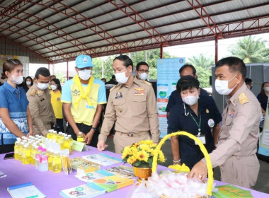 บุคลากรกลุ่มจัดตั้งและส่งเสริมสหกรณ์ และกลุ่มส่งเสริมสหกรณ์ ... พารามิเตอร์รูปภาพ 3