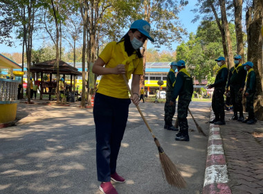 บุคลากรกลุ่มส่งเสริมและพัฒนการบริหารการจัดการสหกรณ์ ... พารามิเตอร์รูปภาพ 9